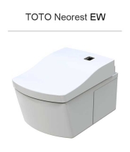 ntc_neorest_ew5