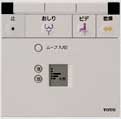 Washlet SG